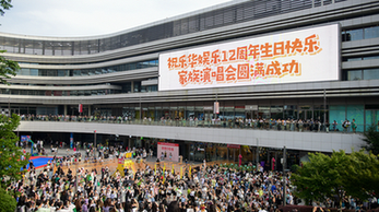 股票杠杆软件排名：解读股市利器的选择和评估